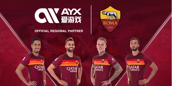 在中国男排